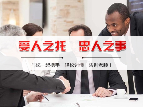 柳州合同违约追偿的正确姿势：老司机教你如何合法高效拿回欠款